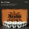 12 Piece Sets