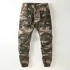 Camo Khaki