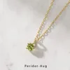 Peridot