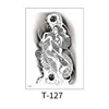 ที-127