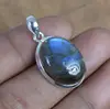 Same as in  image