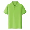 Fruit Green