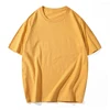 Yellow 200g/drop shoulder