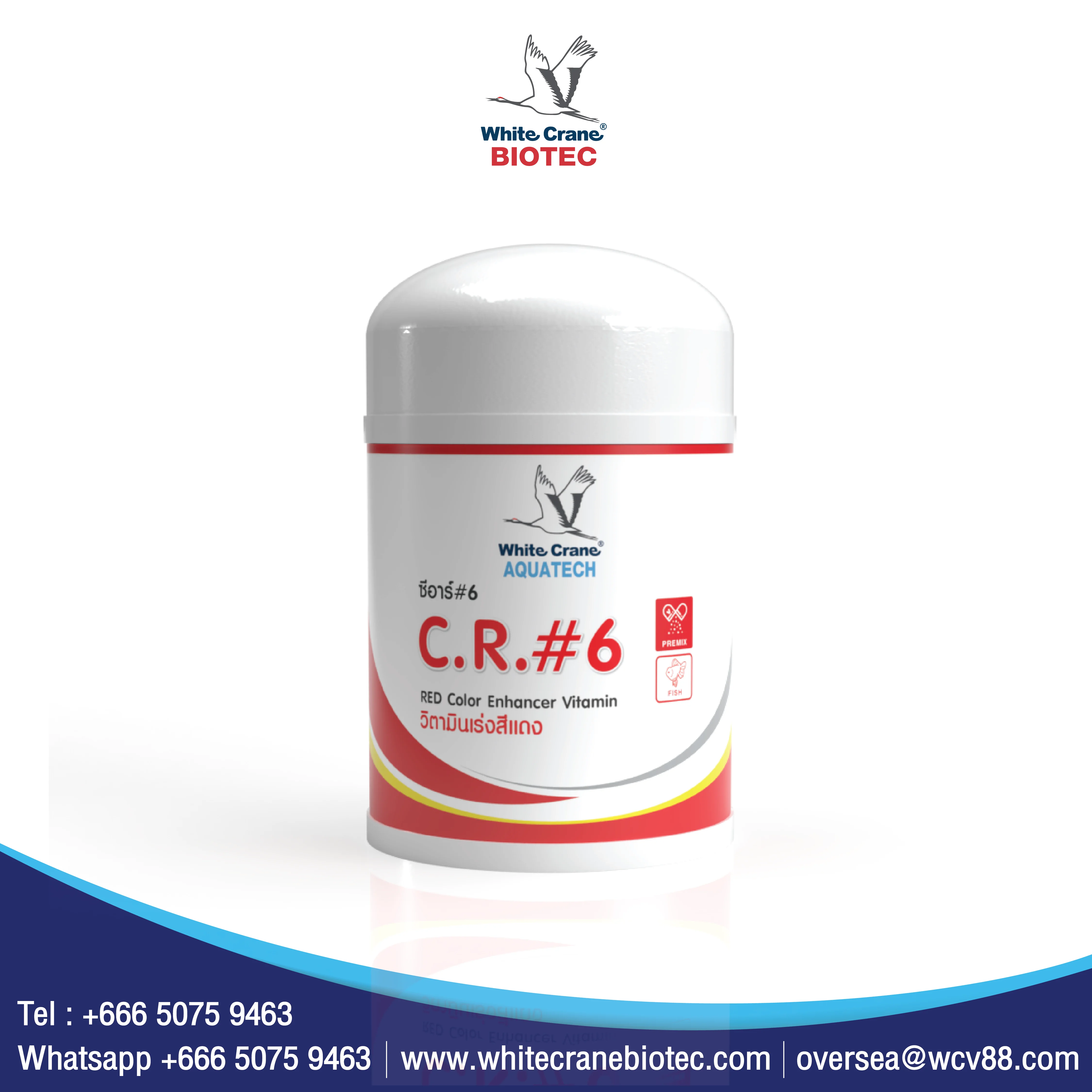 Cr 6 Ornamental Fish Arowana Oscar Discus Fish Color Red Enhancing