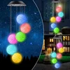 Ball