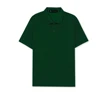 ฮันเตอร์กรีน04