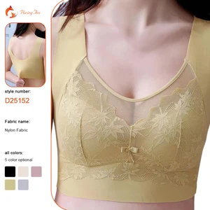 Plus Size Young Ladies Lace Vest Bra Comfortable Knitted No Wire Bras with for Large Breasts Traceless Brassier