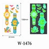 W-1476