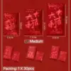 Z2416 Ampao/M/30in1(5packs)