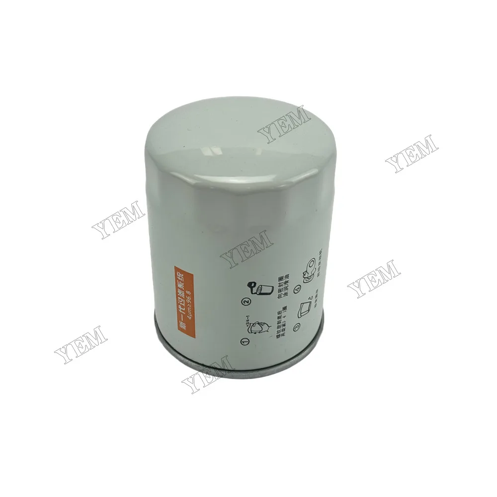 Fuel Filter 490B-CX0708-XD Fit for Xinchai C490BPG Engine 2