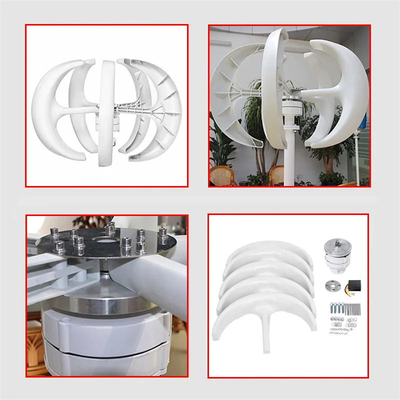 12V 24v 800W風力タービン発電機磁気垂直永久軸風力発電システム