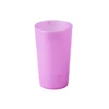 Rosado