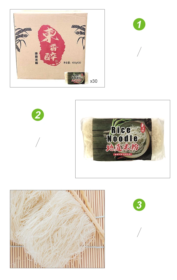 Dong Xiang Zui Rice Noodles Rice 87 Water 13 12 Months Buy Rice