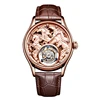 Rose gold-brown Leather