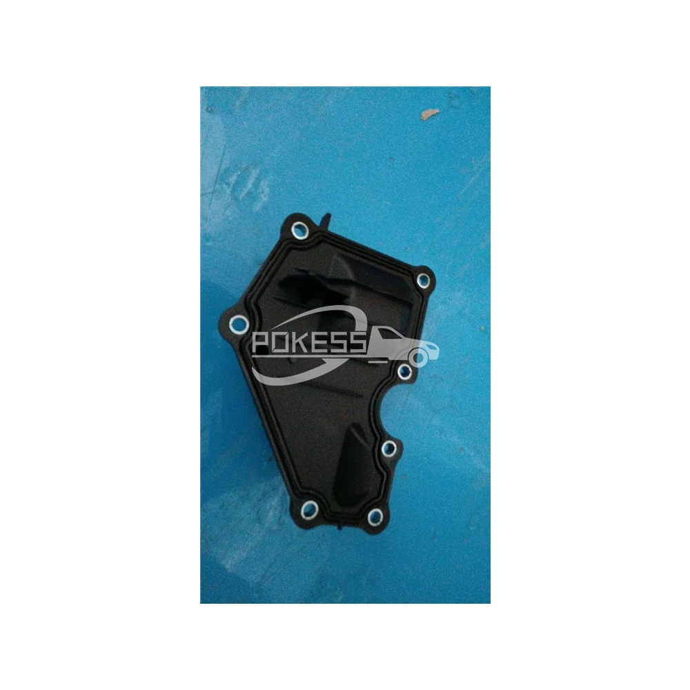 C60713570A AE8G6A785BE C60713570 AE8G6A785BD Oil-Water Separator for f... — 3