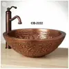Copper