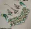 Multi