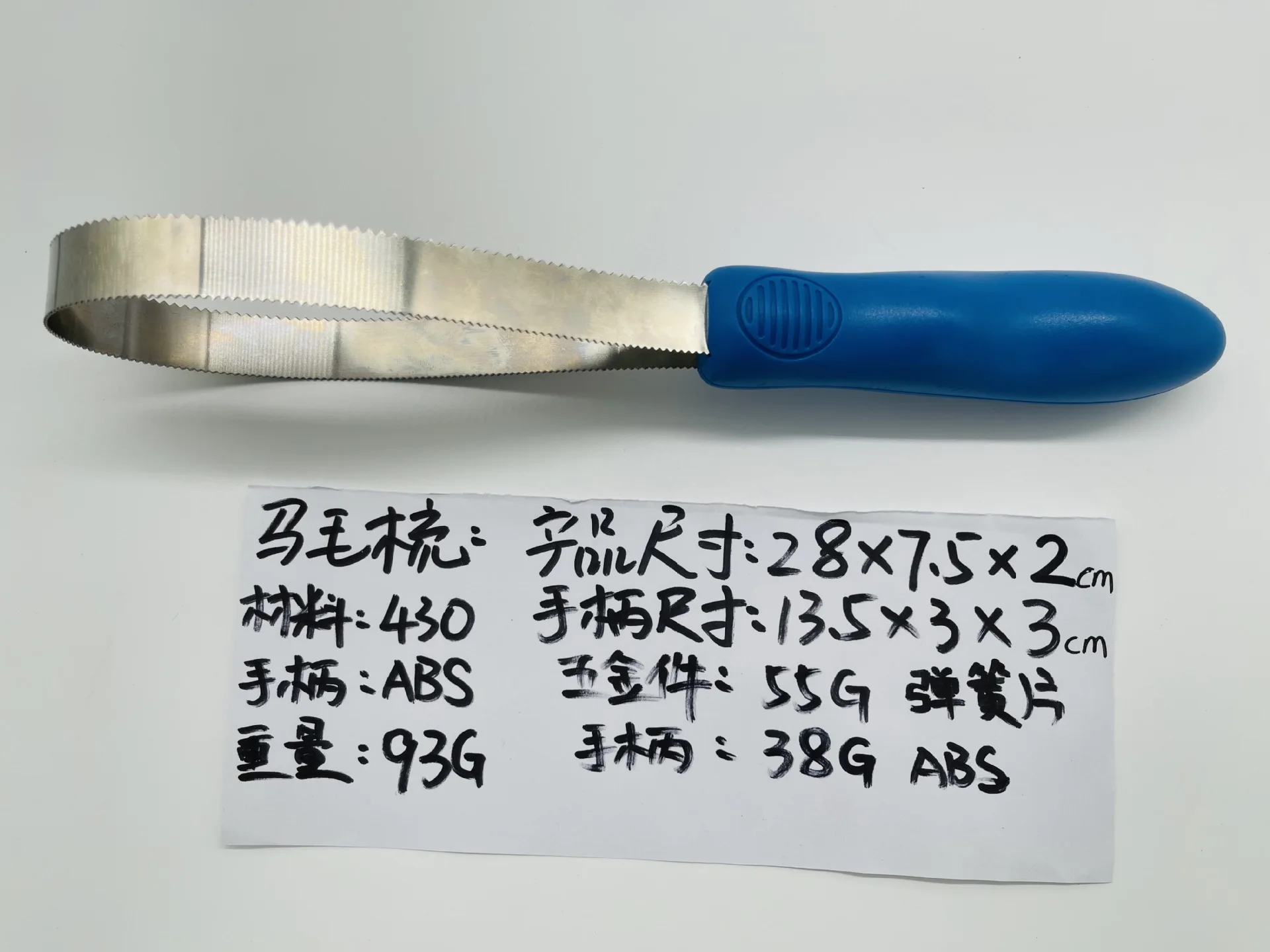 _007 21.51.59.jpg