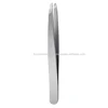 Argent