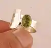 Same as in Image