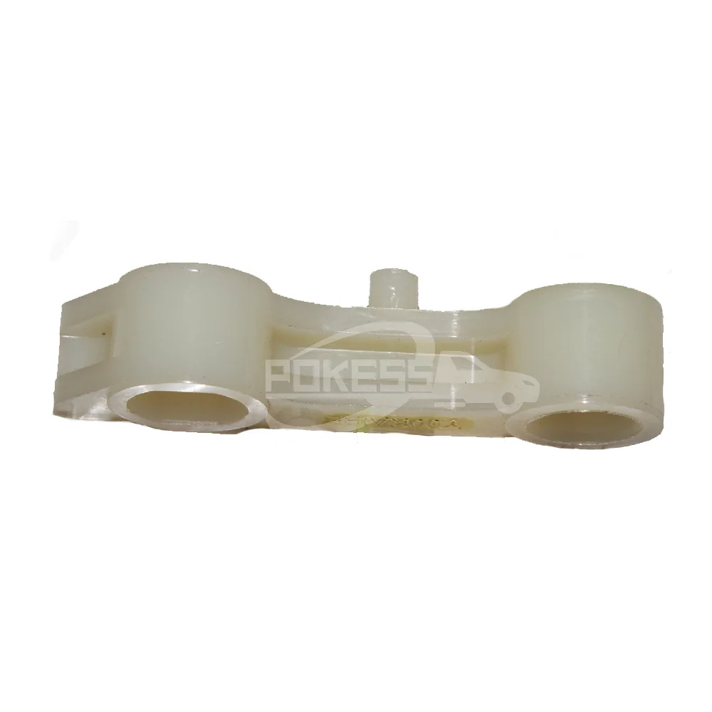 1S7G6M256CD Oil Pump Guide Plate Straight For Ford Mondeo.Focus.Mondeo... — 2