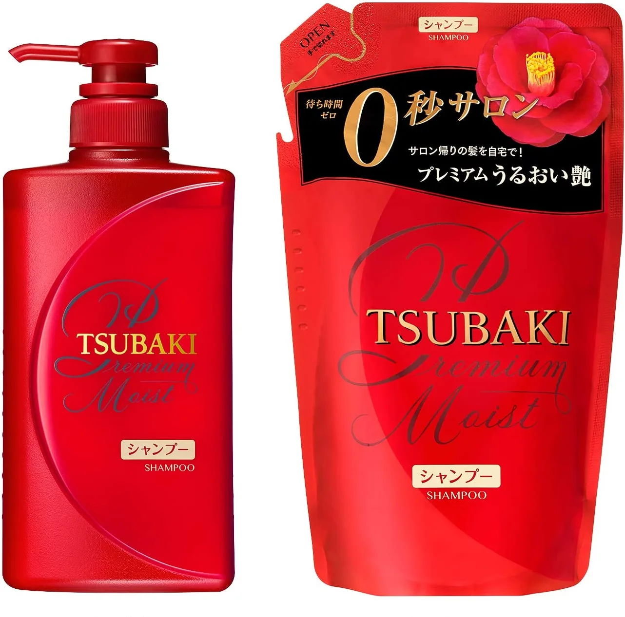 Japan Salon Beauty Original Genuine Shiseido Tsubaki Premium Moist