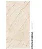 Epoque Beige