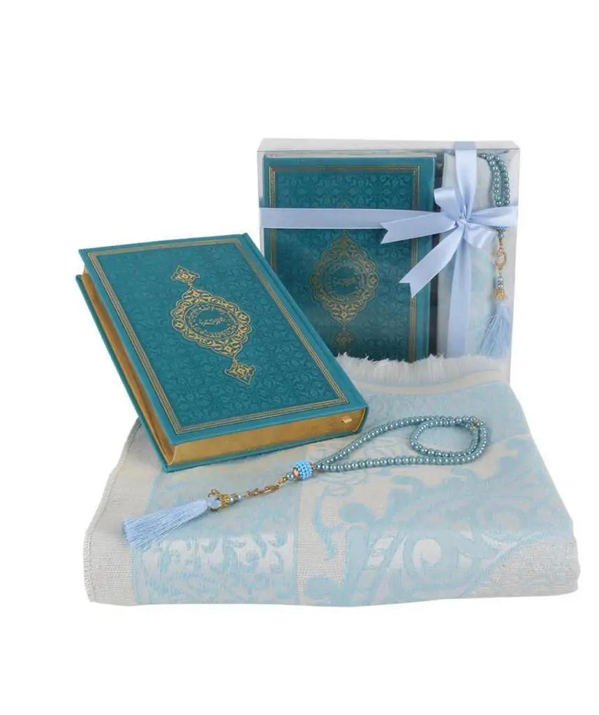 Muslim Gift Set Islamic Gifts Box For Ramadan Muslims Wedding Gift And