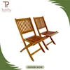 as photo