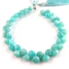 Amazonite