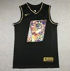 Black #SUNS