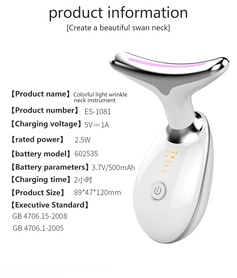 New Product Antiaging Face And Neck Lifting Face Massager Skin Care