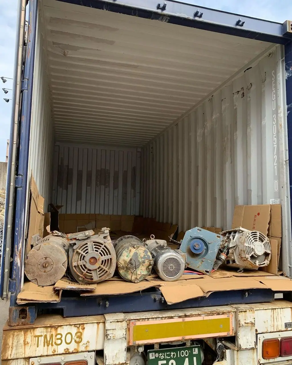 Buy Electric Motor Scrap Cheap Electric Metal Scrap Buy High Quality