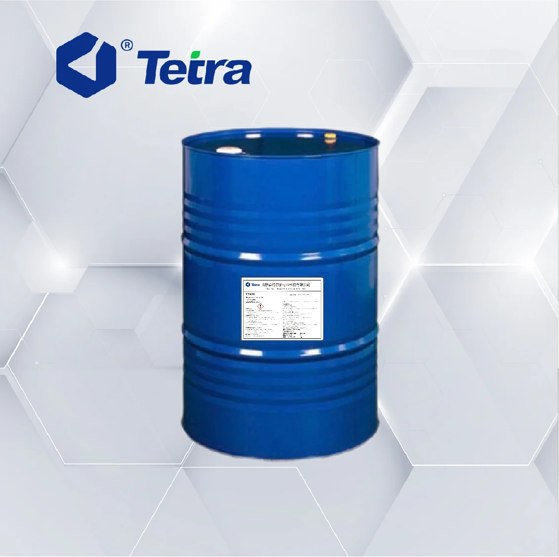 Chemical Intermediate Lubricant Additive Diluent Buy Diluent,Chemical