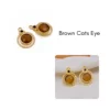 Brown Cats Eye