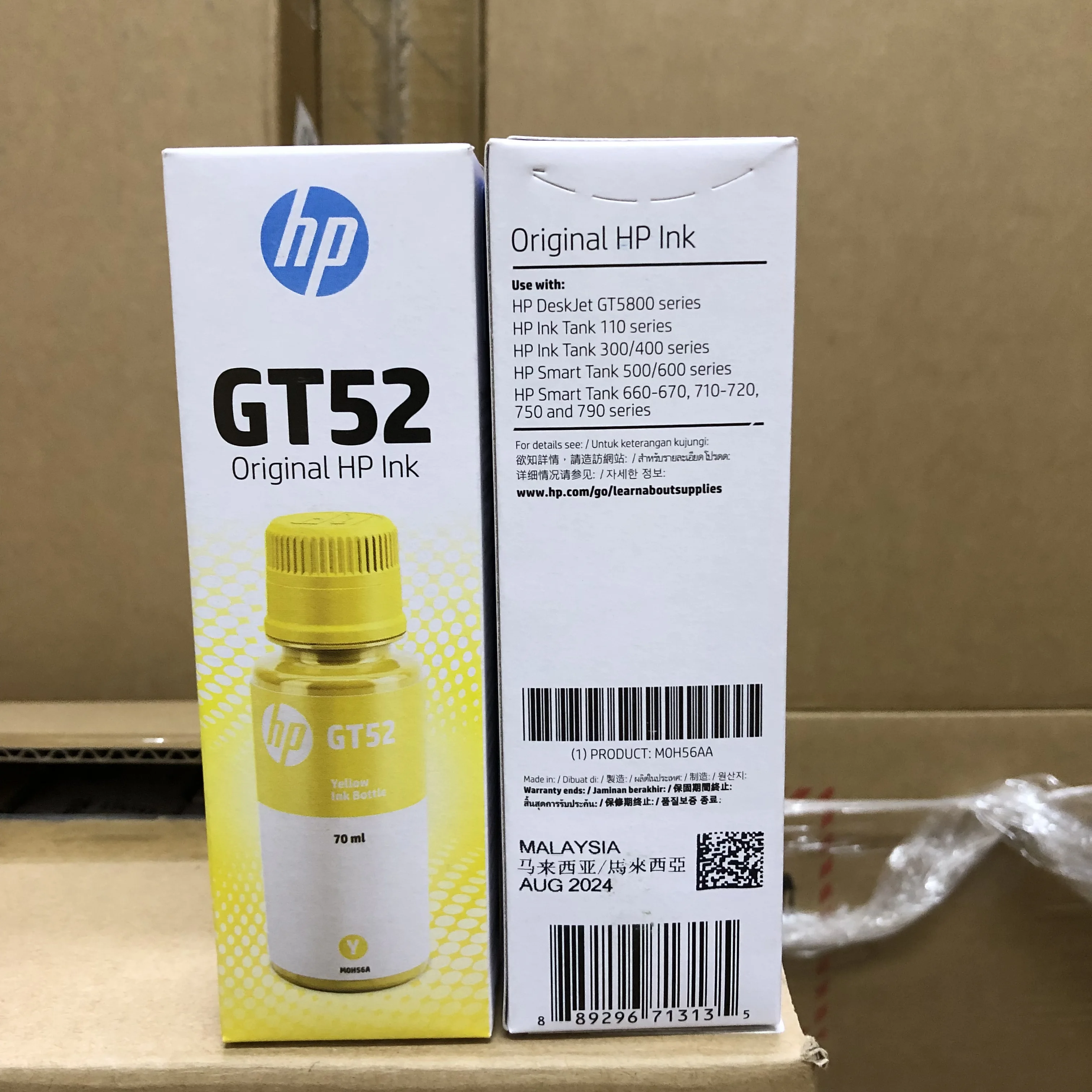 HP 730 インクカートリッジ シアン マゼンタ 300ml 楽天市場】hp 730