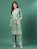as per image