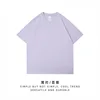 lavender purple