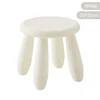 Rice White