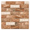 Bricks 3