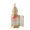 As Per Image