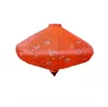 สีแดง
