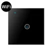 WiFi Black 1Gang