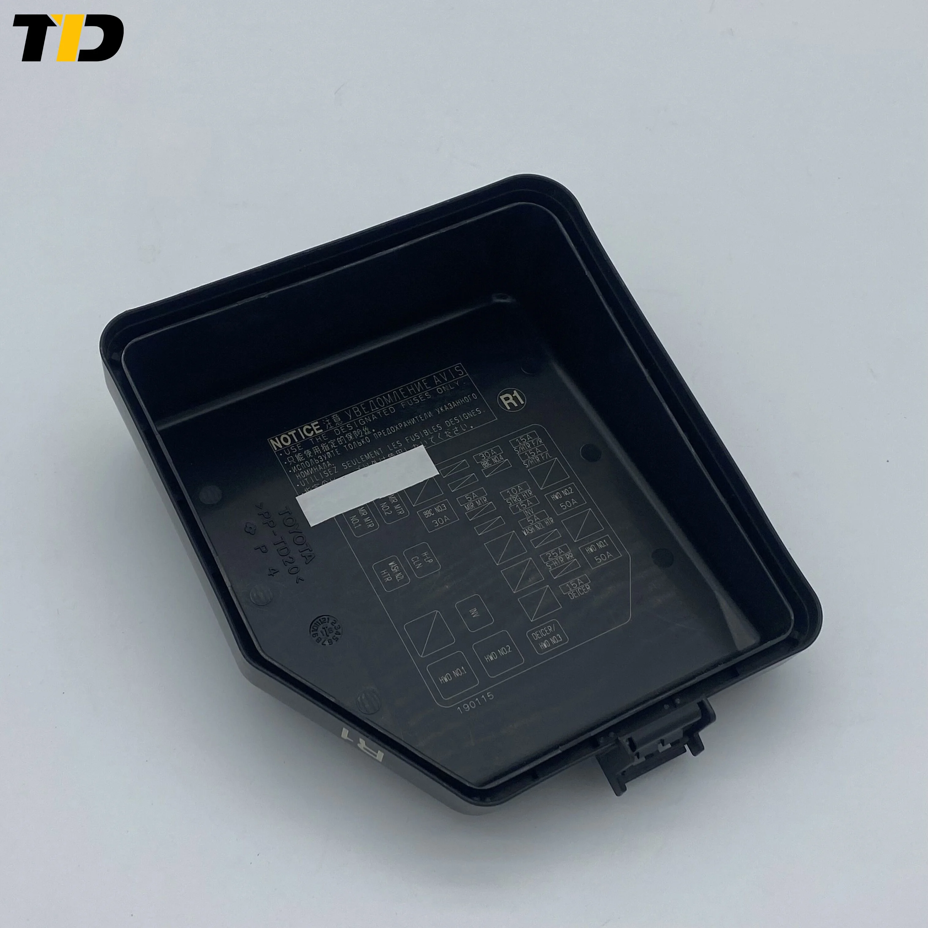 ハコスカ ヒューズボックスカバー ハコスカ ヒューズボックスカバー - メルカリ