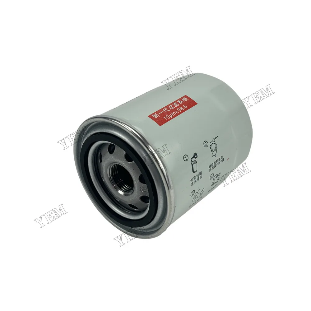Oil Filter JX0810Y Fit for Xinchai C490BPG Engine 4
