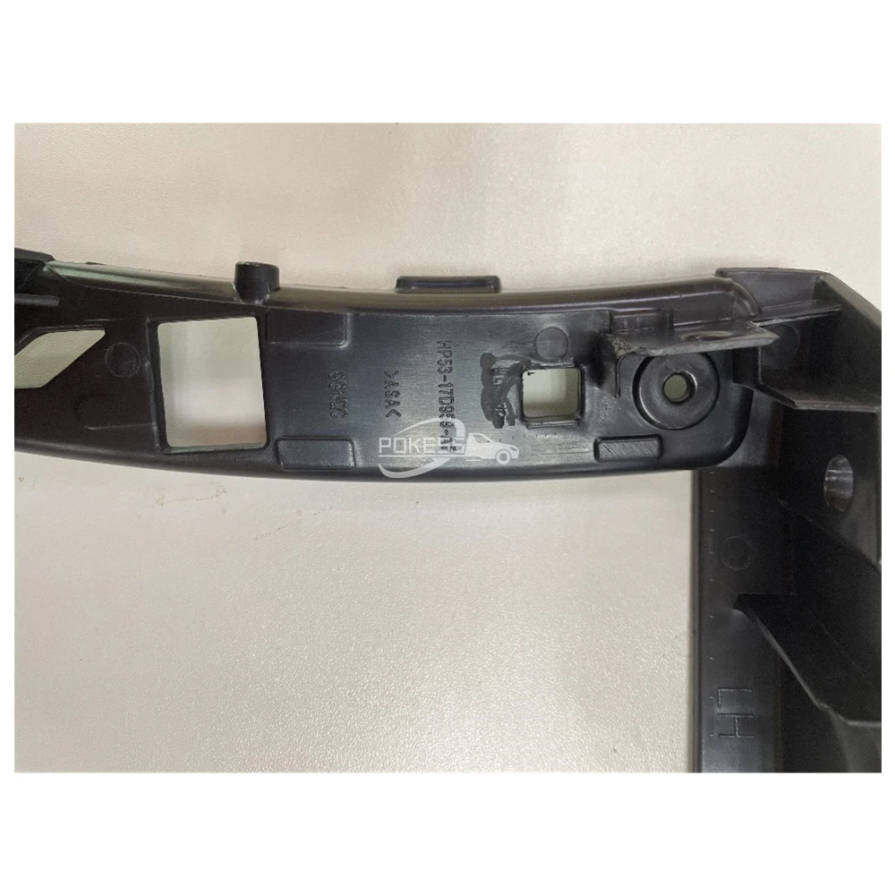 HP5Z17C947B HP5Z17C947D HP5317D959AE Front Bumper — 5