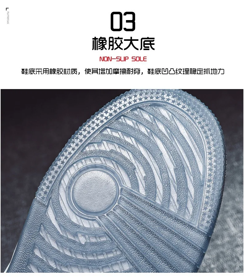 Hightop Basketball Shoes Aj1 New Thicksoled Heightened College