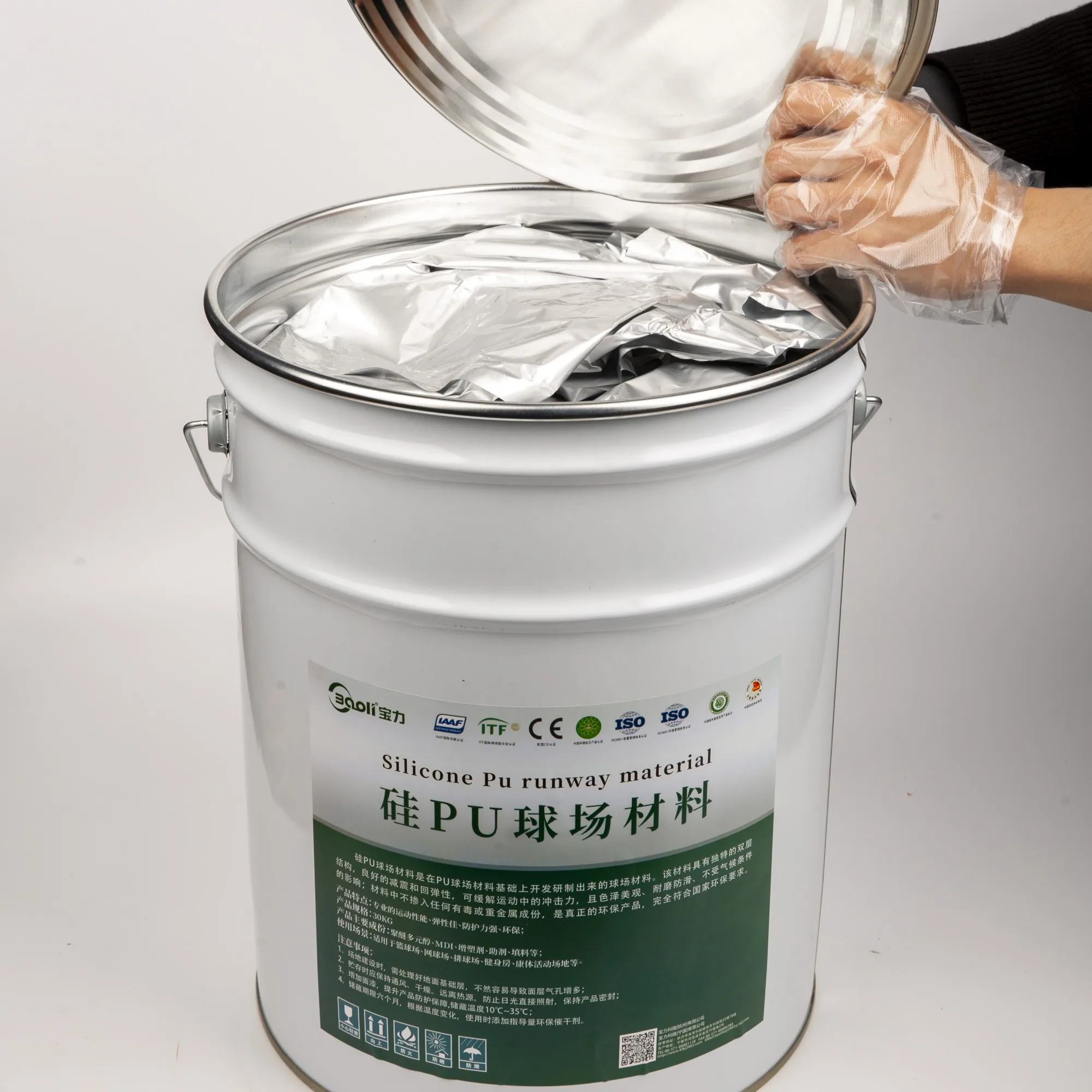 Liquid Reclaimed Sponge Adhesive Hot Setting Glue Rebond Foam Binder