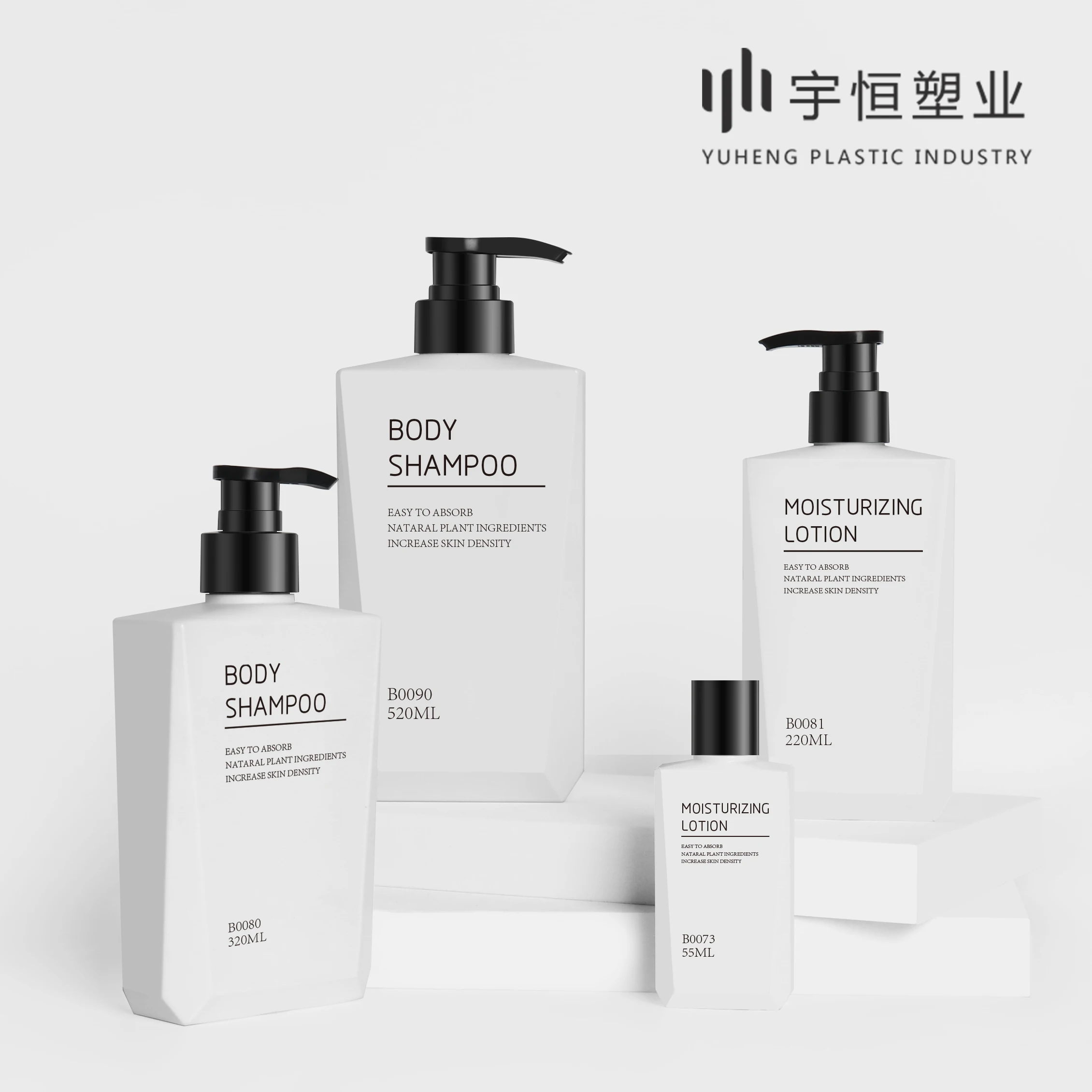 Hotel Shampoo Bottles 520ml320ml 220ml Skincare Bottles Square 55ml