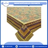 As Per Image